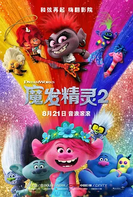 午夜视频一区